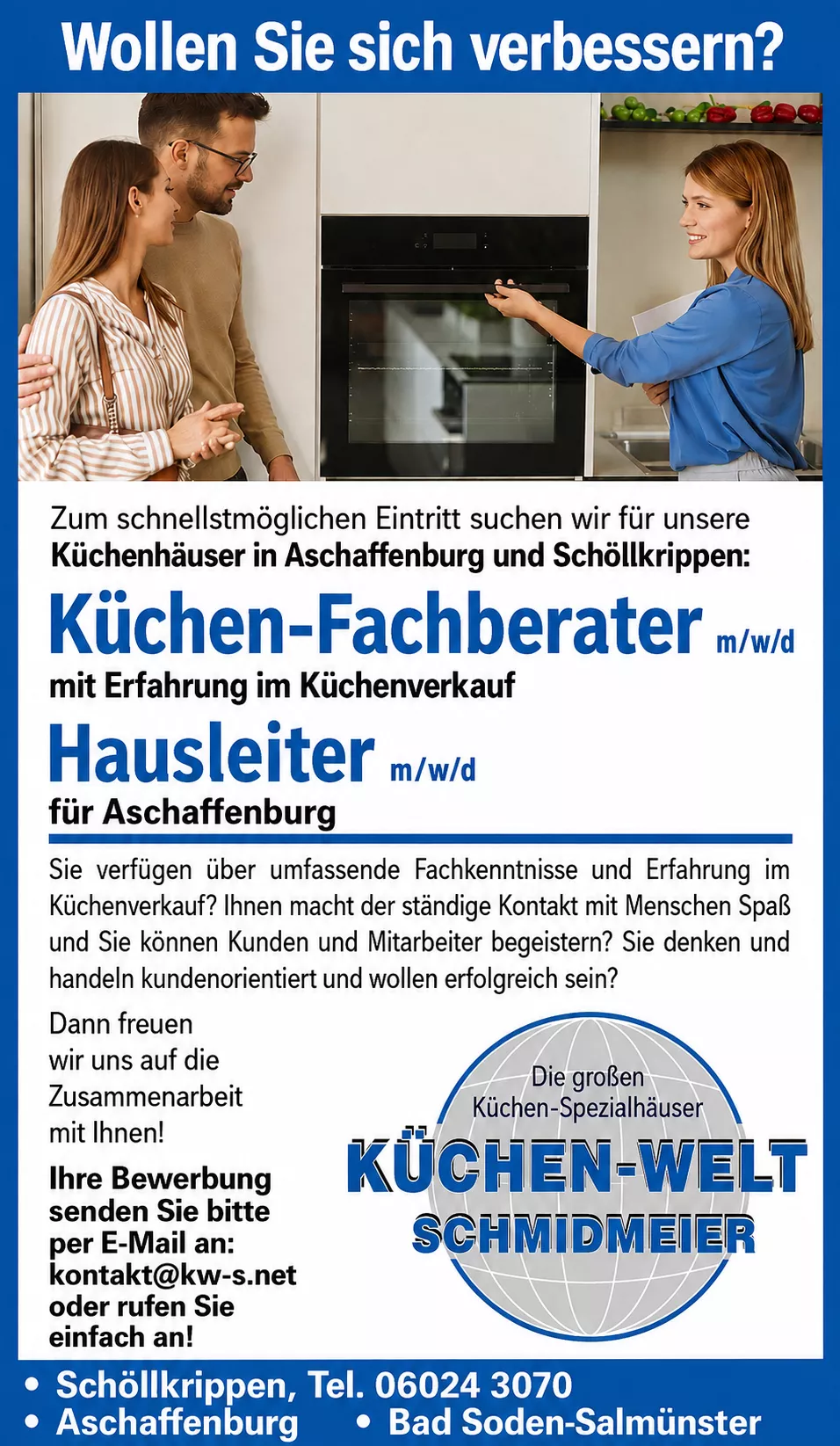 Jobs bei Küchenwelt Schmidmeier – Küchen-Fachberater und Hausleiter gesucht!